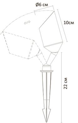 Грунтовый светильник Arte Lamp
