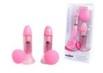 Вибро-помпы для стимуляции сосков Nipple Pumps (7 режимов , розовый ) (Цвет: розовый)