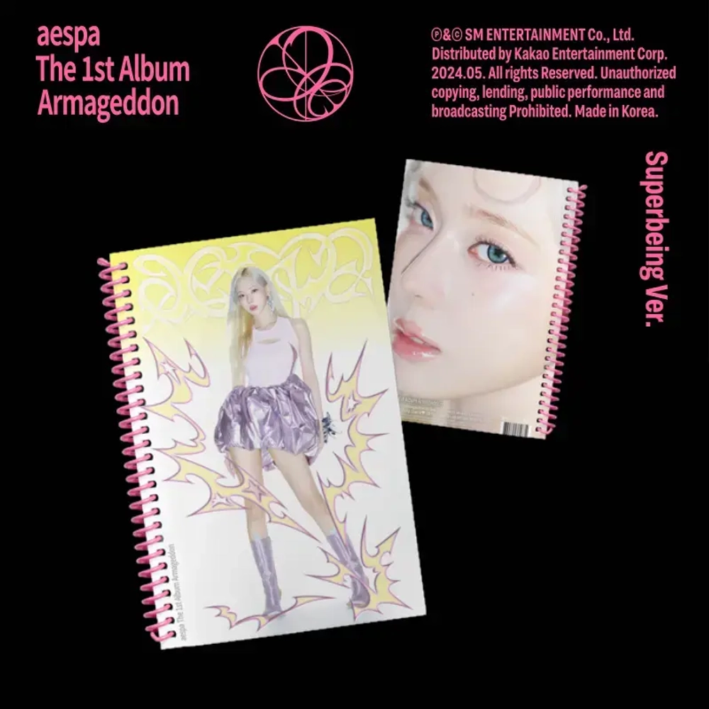 Альбом aespa - 1st Regular Album Armageddon (Superbeing Ver.)