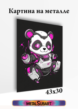 Картина на стену на металле от MetallSubArt