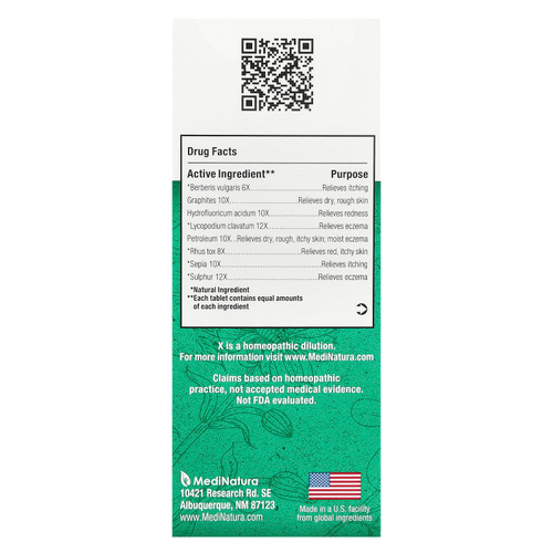 MediNatura, BHI, таблетки от кожной экземы, 100 таблеток