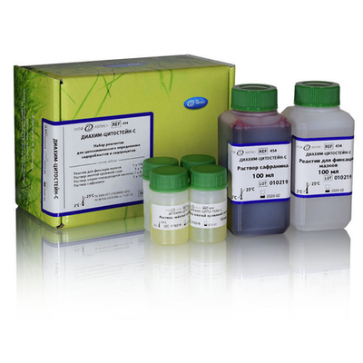 Диахим-ЦитоСтейн-С-набор д/окраски сидероцитов и сидеробластов, (454), 100мл, наб.
