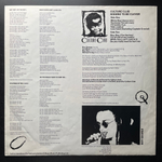 Culture Club ‎– Kissing To Be Clever (Германия 1983г.)