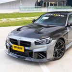 Карбоновый капот Sooqoo для BMW M2 G87 2023+ БМВ тюнинг