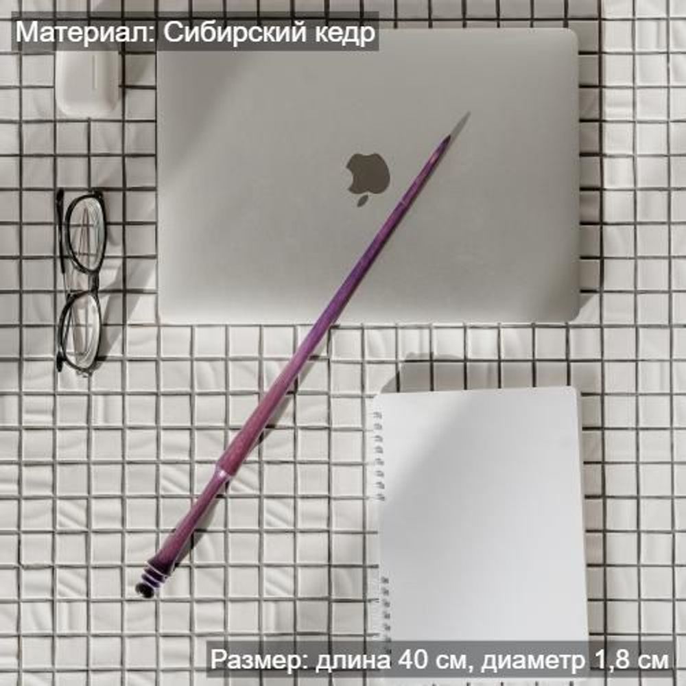 Указка из дерева для школы и учебы 40 см