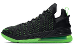 Кроссовки Nike Lebron 18 Tpu