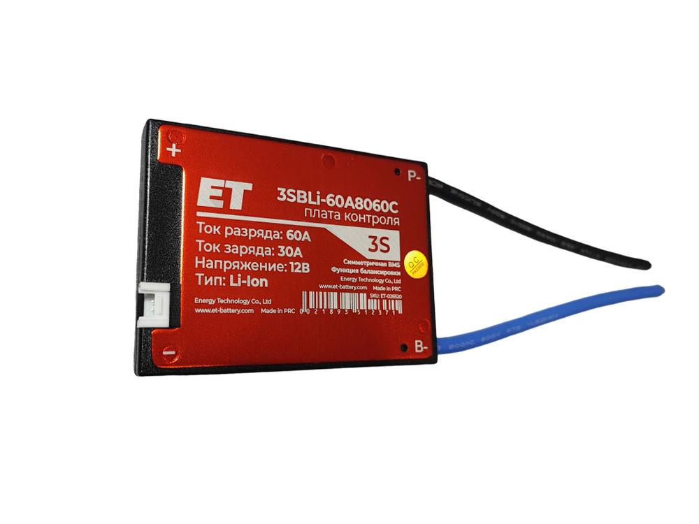 Плата контроля BMS Li-ion 3S 12V 60A
