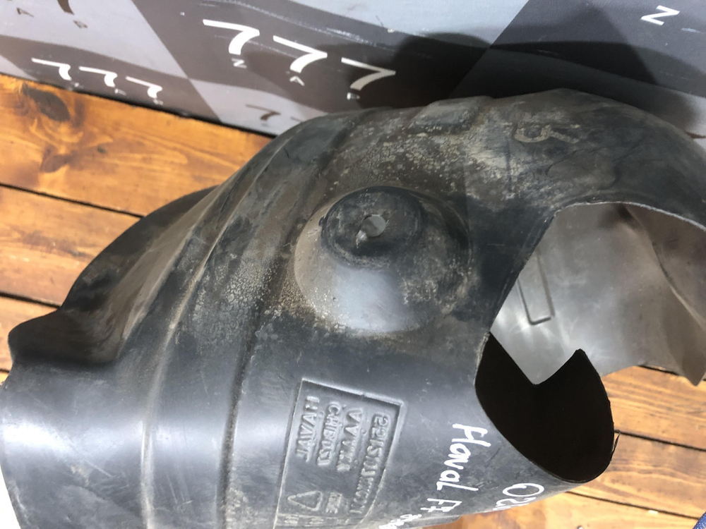 Подкрылок задний правый Haval F7 1 19-22 Б/У Оригинал 5512107xkq00a