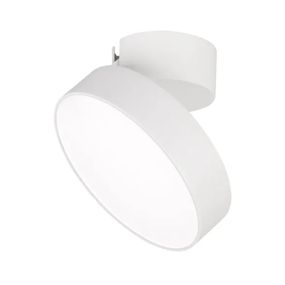Светильник SP-RONDO-FLAP-R175-16W Day4000 (WH, 110 deg) (Arlight, IP40 Металл, 3 года) 028162