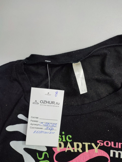 Лонг Gloria Jeans черный с принтом на 8-9 лет