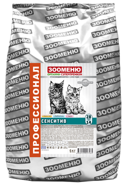 ЗООМЕНЮ СЕНСИТИВ для стерилизованных кошек (Утка с лососем) 28/14