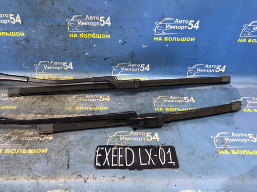 Поводок стеклоочистителя EXEED LX 2021-2024