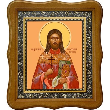 Платон Горных, священномученик пресвитер. Икона на холсте.