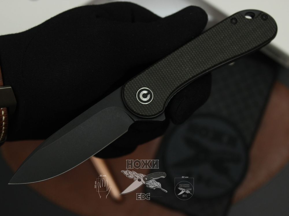 Складной нож Civivi Elementum C907Z сталь D2, рукоять Micarta