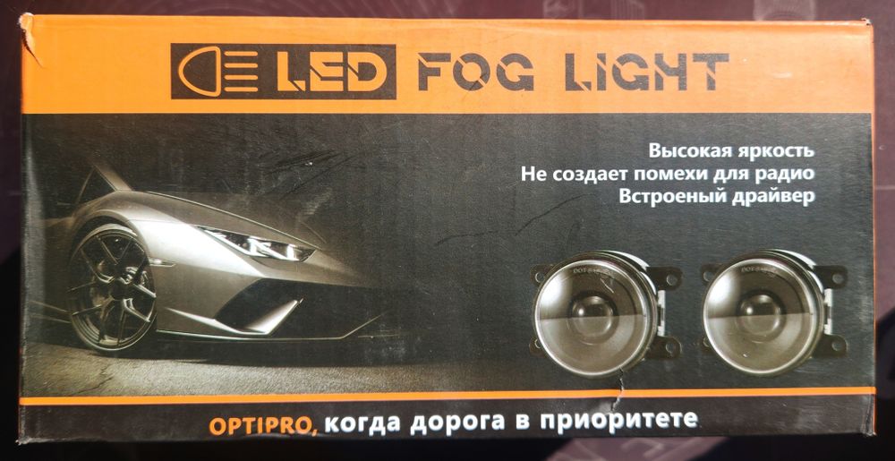 Optipro LED ПТФ Vesta Ford Renault с Мини линзой