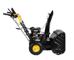 Снегоуборщик Huter SGC 6000