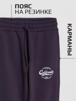 Спортивный костюм для девочек