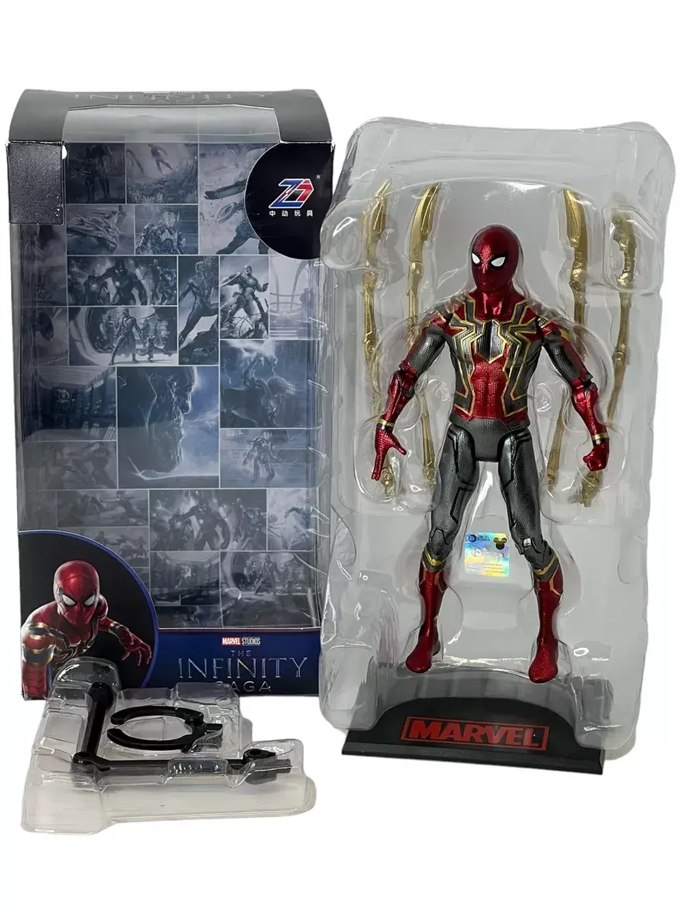 Фигурка Человек Паук Marvel ZD Toys 1911-05