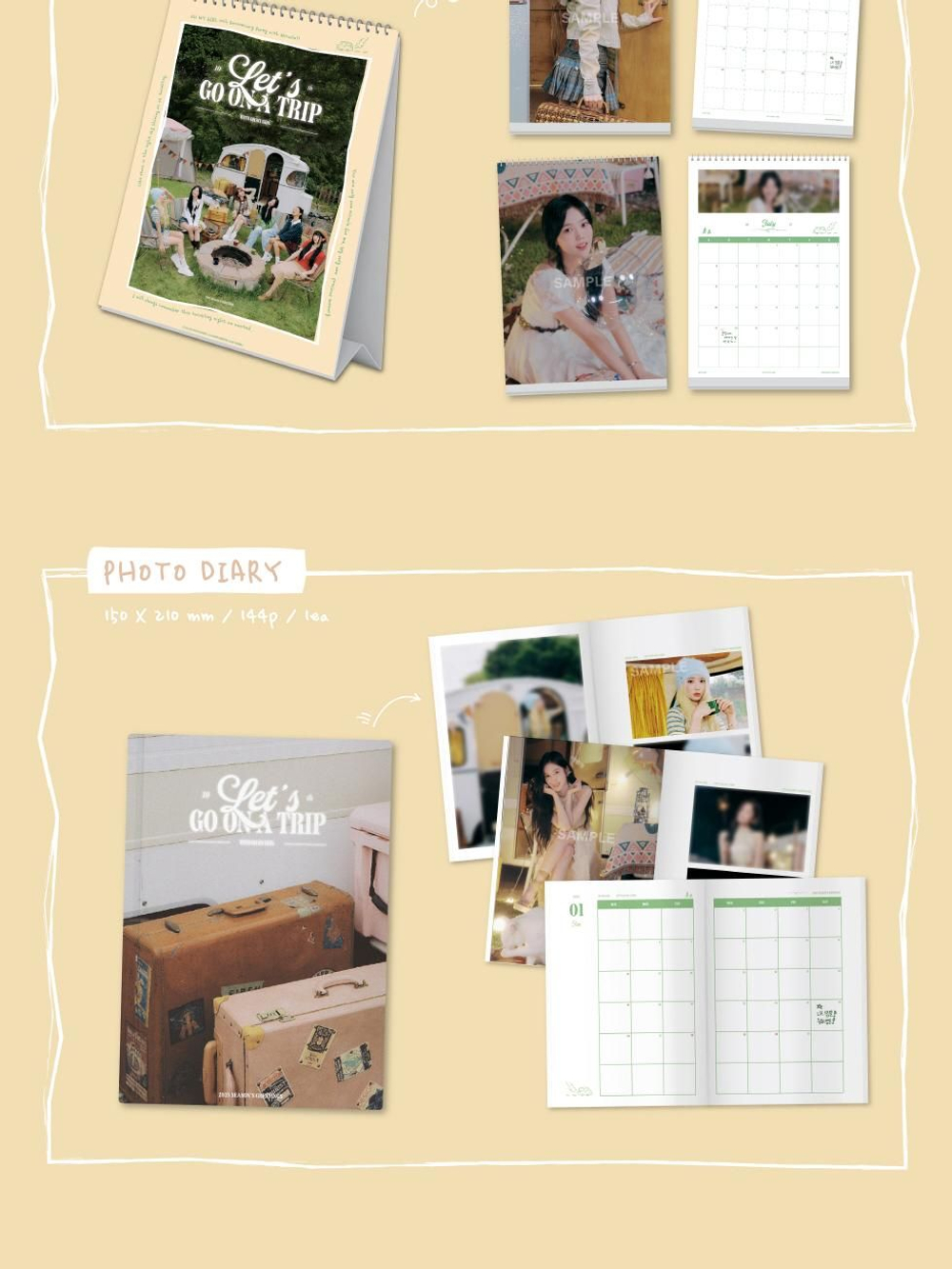 товары OH MY GIRL - LET'S GO ON A TRIP 2025 SEASON'S GREETINGS