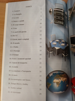 Vocabolario Visuale Quaderno degli esercizi