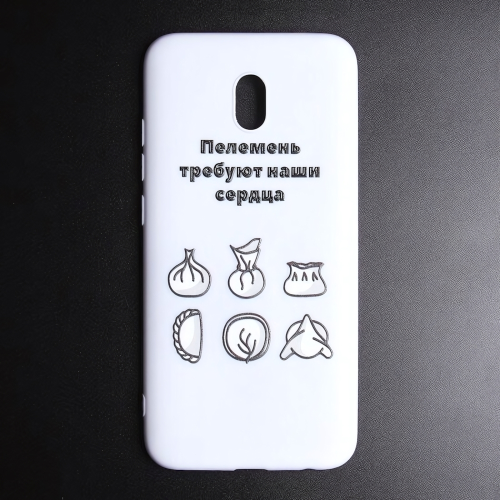 Чехол ТПУ для Xiaomi Redmi 8А, 011563