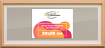 Рамка 20x50 для постера и фотографий RPS0164315-04(J59)