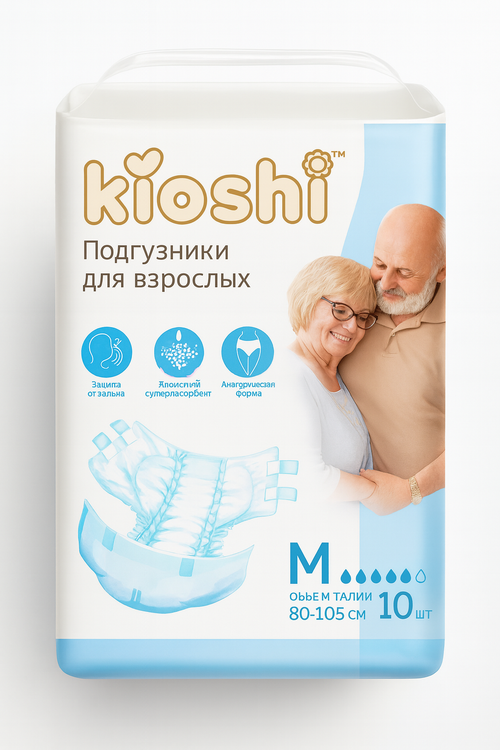 Подгузники для взрослых Kioshi M, 10 шт.