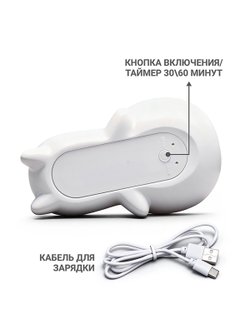 Ночник детский Спящий олененок (00-8538)