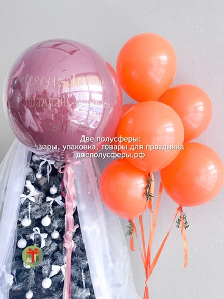 Набор мандаринки