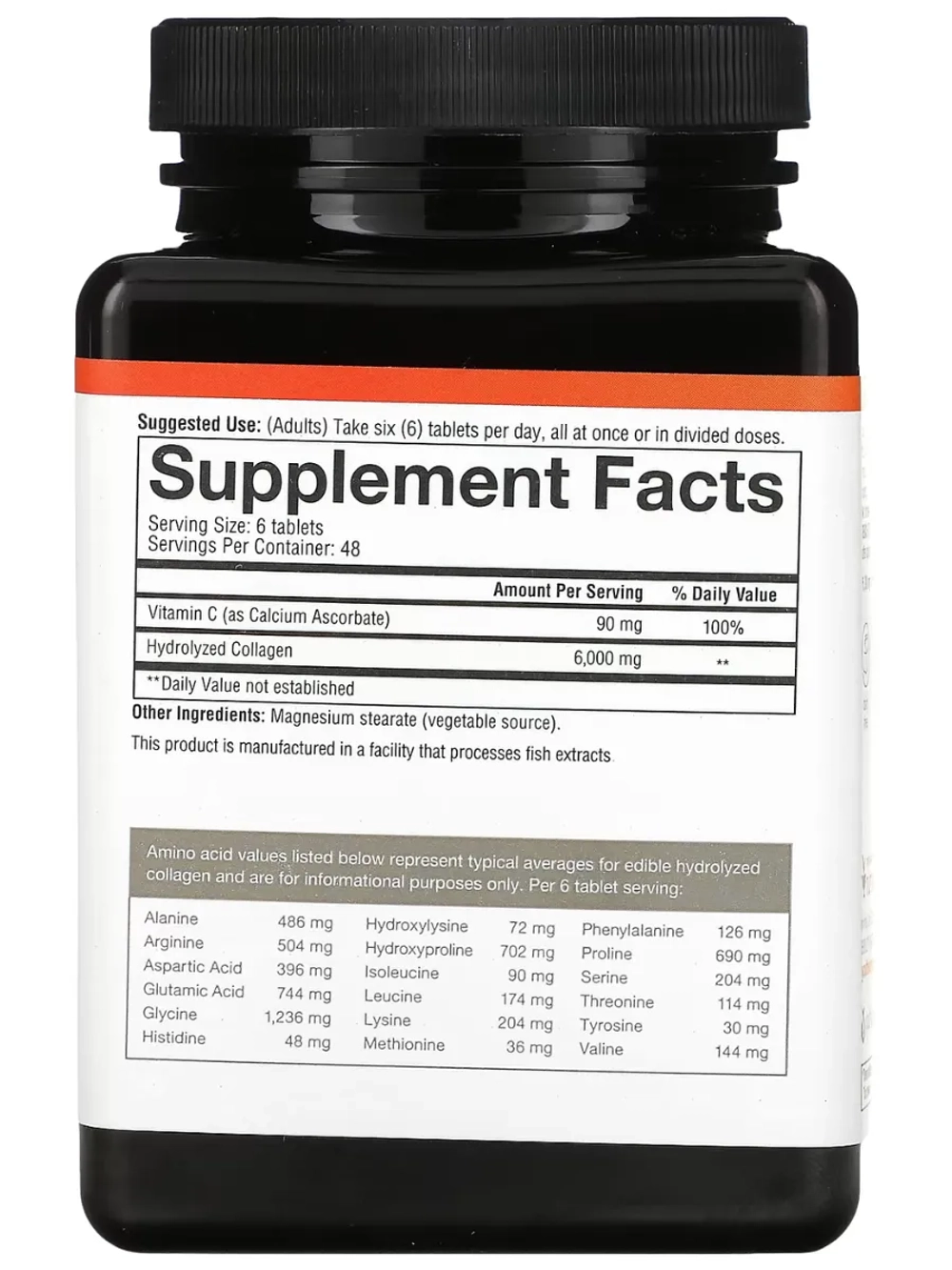 youtheory Коллаген 290 таблеток