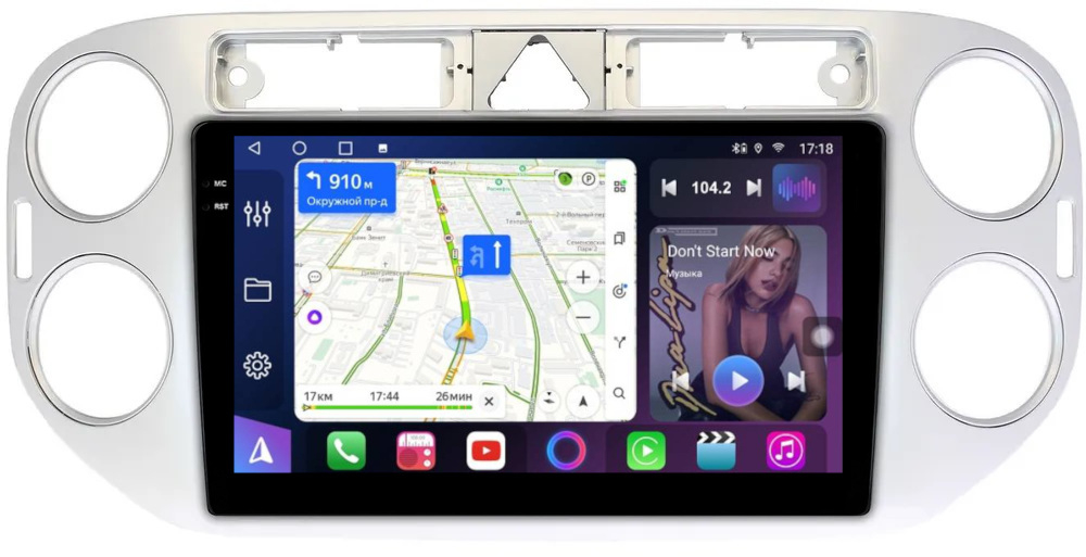 Магнитола для Volkswagen Tiguan 1 2007-2016, Golf Plus (рамка серебро, любая кнопка) - FarCar 489M монитор 9.5" QLED на Android 14, TS18, CarPlay, 4G SIM-слот