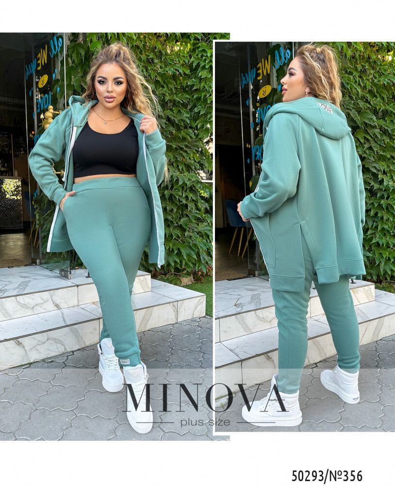 Костюм 356-фисташка Minova