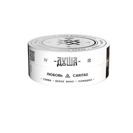 ДУША Caritas / Любовь (Слива, белое вино, ромашка) 25гр.