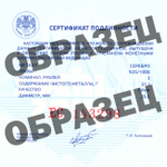 3 рубля "Год литературы в России" 2015 г. PROOF