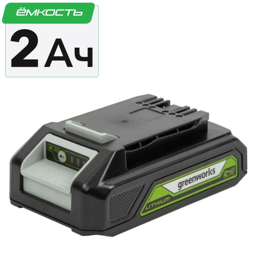 Аккумулятор Greenworks G24B2, 24V, 2 А.ч