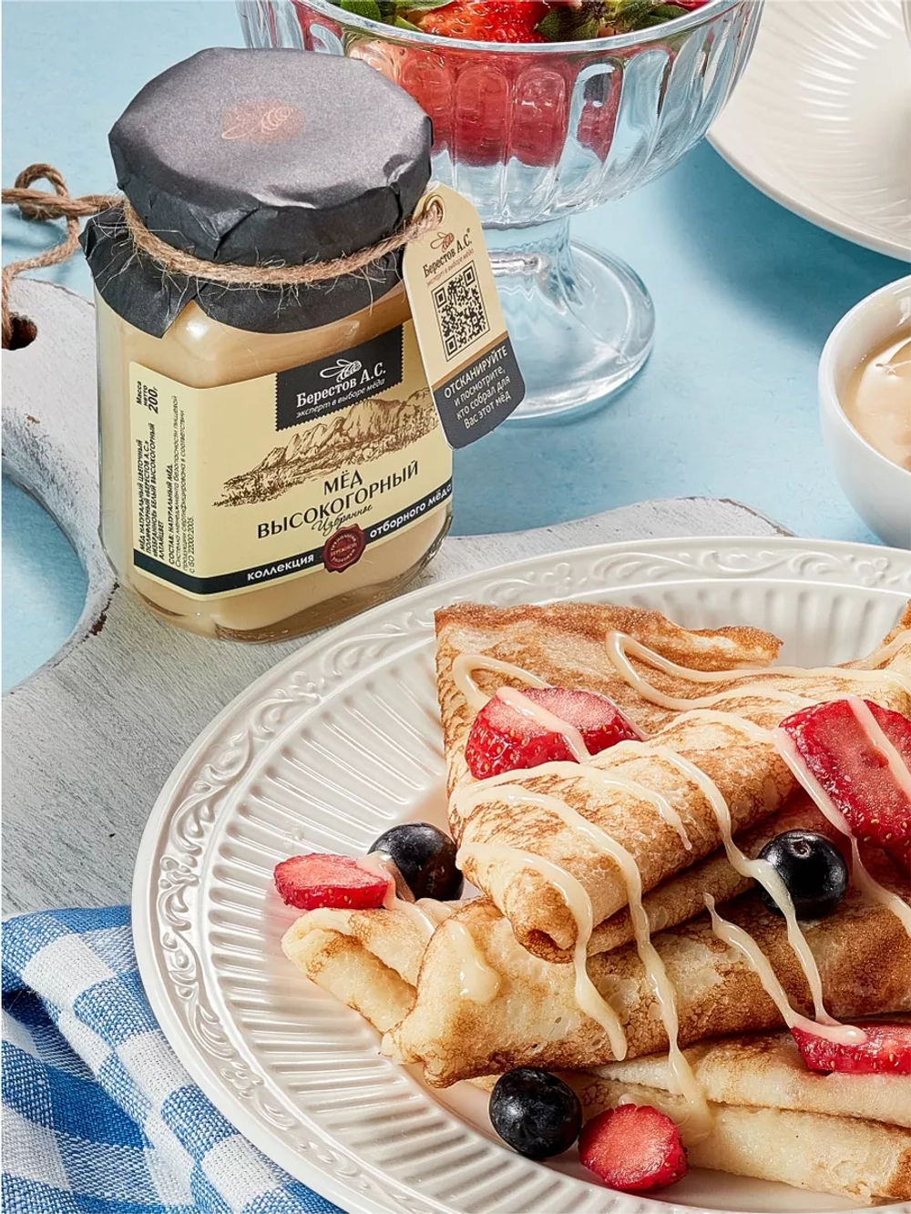 Мед натуральный высокогорный 500 гр сбор 2024