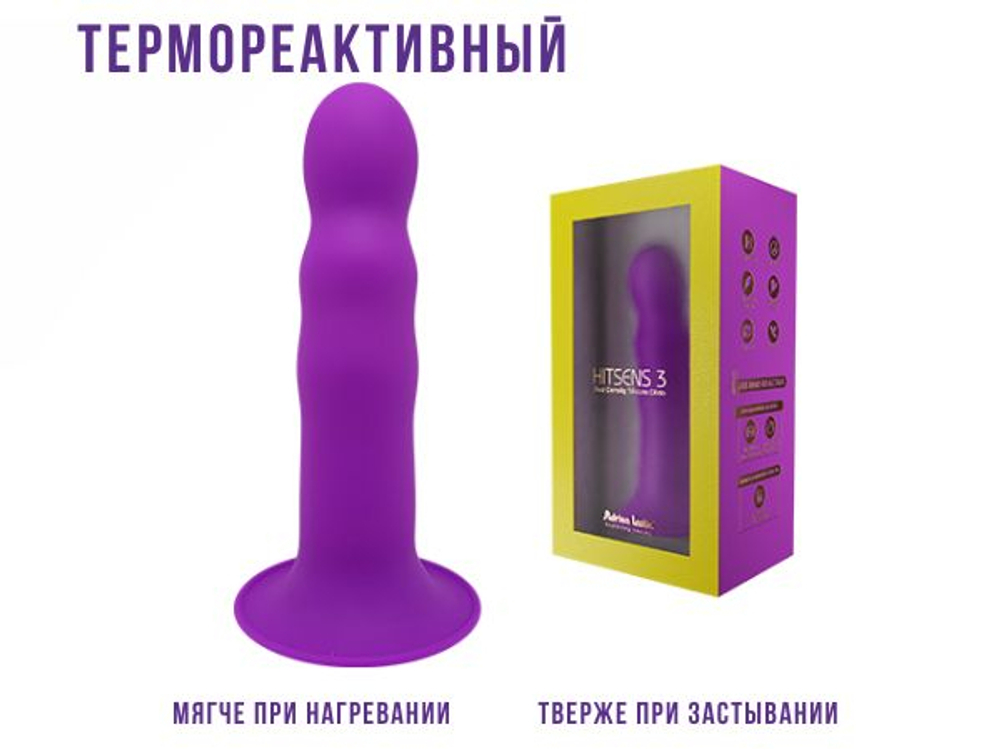 Adrien Lastic - Фаллоимитатор Hitsens L 17, 7 см, ø 4,1 см