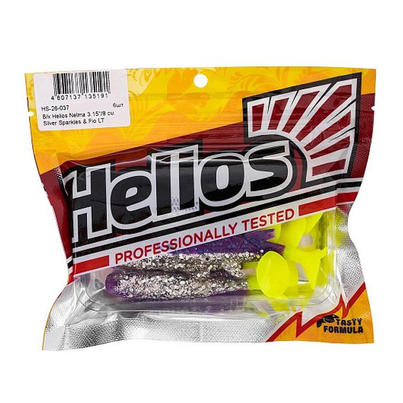 Виброхвост Nelma 3.15&#39;/8 см Silver Sparkles &amp; Fio LT 6шт. (HS-26-037) Helios
