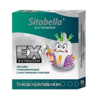 Sitabella Extender - презерватив с шипами - Вождь краснокожих