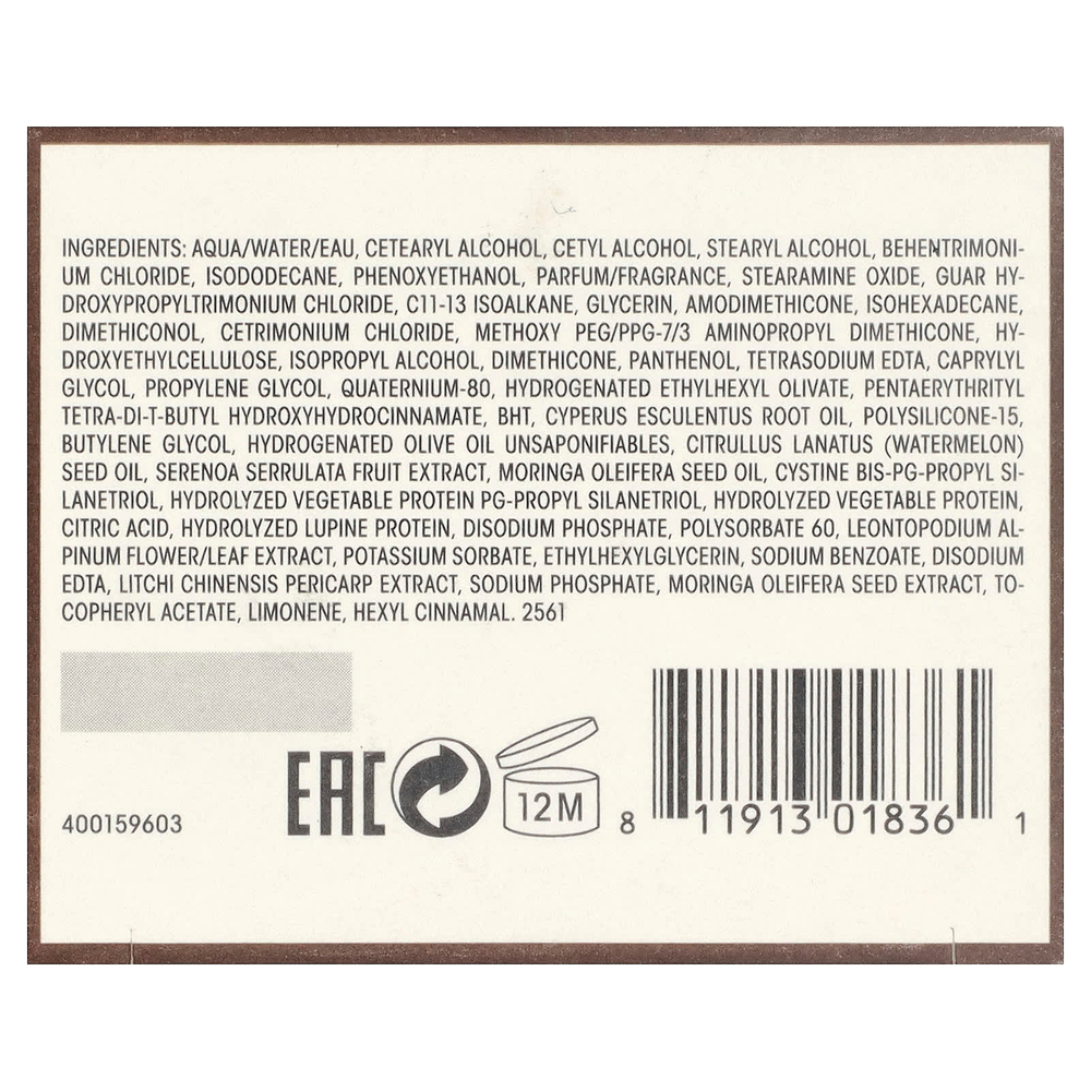Oribe, кондиционер для невероятного объема, 200 мл (6,8 жидк. унции)