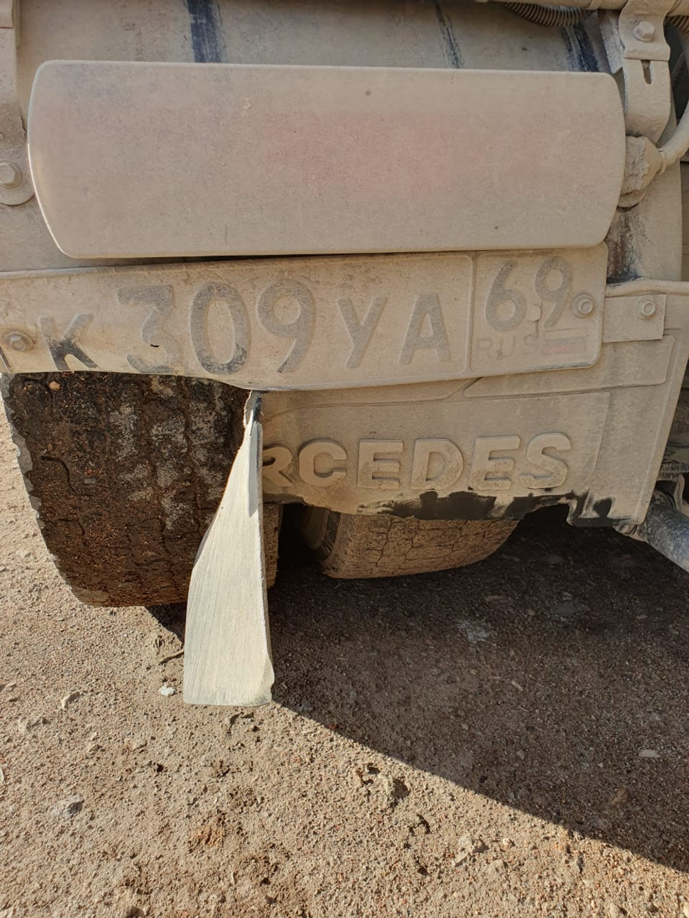 КамАЗ 5490 4x2 Седельный тягач 5490-S5 (Дизельный, 12,0 л, 401 л.с., АТ)