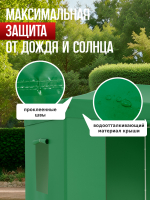 Шатер садовый беседка с раздвижным каркасом гармошка 3х6 24366