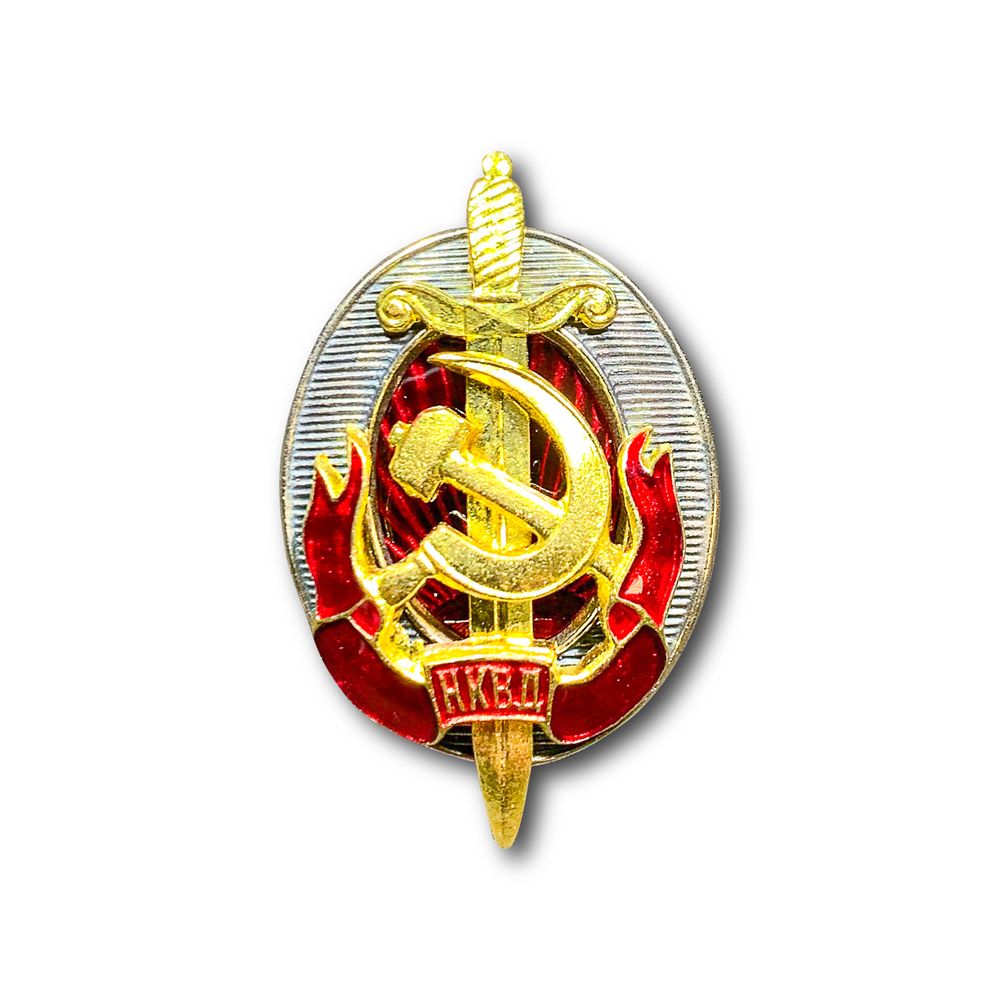 Знак Нагрудный НКВД | ATRIBUTICASTORE.RU