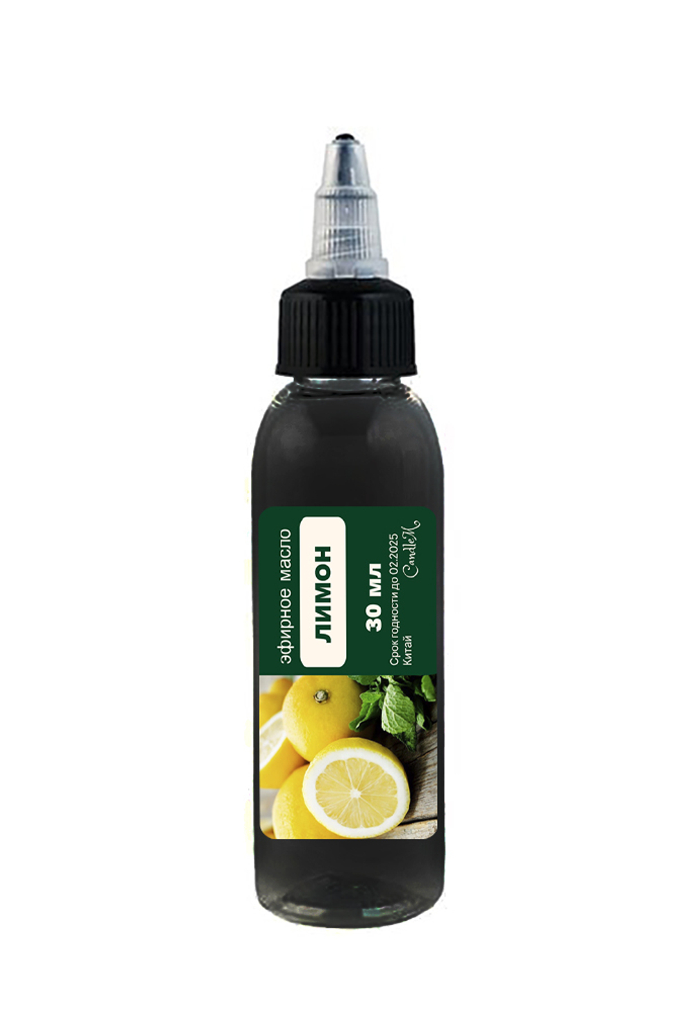 Эфирное масло лимона, Citrus Limonum Oil