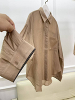 Костюм Brunello Cucinelli