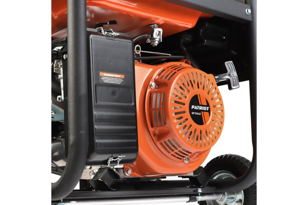 Генератор бензиновый PATRIOT GP 7210 LE