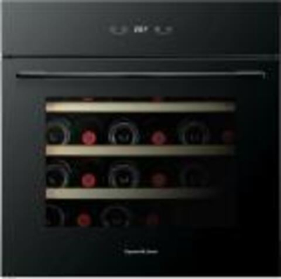 Встраиваемый винный шкаф Zigmund & Shtain BR 21 X