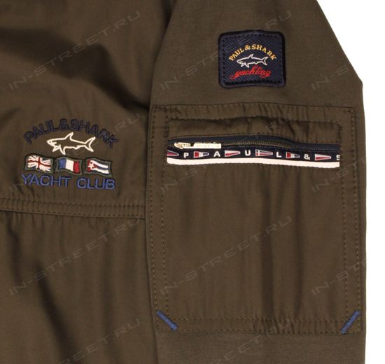 Спортивный костюм Paul&Shark