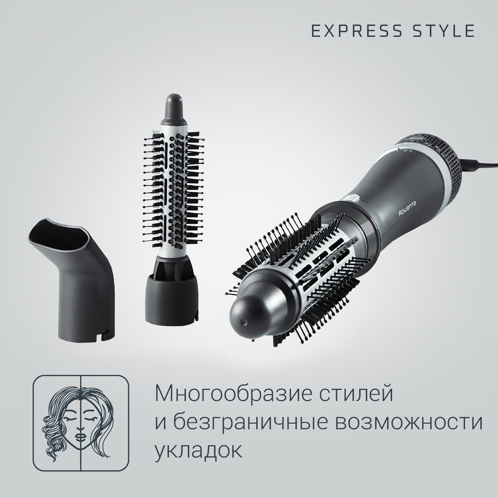Фен-щетка Rowenta Express Style CF6320F0