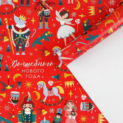 Бумага упаковочная глянцевая «Щелкунчик», 70 х 100 см